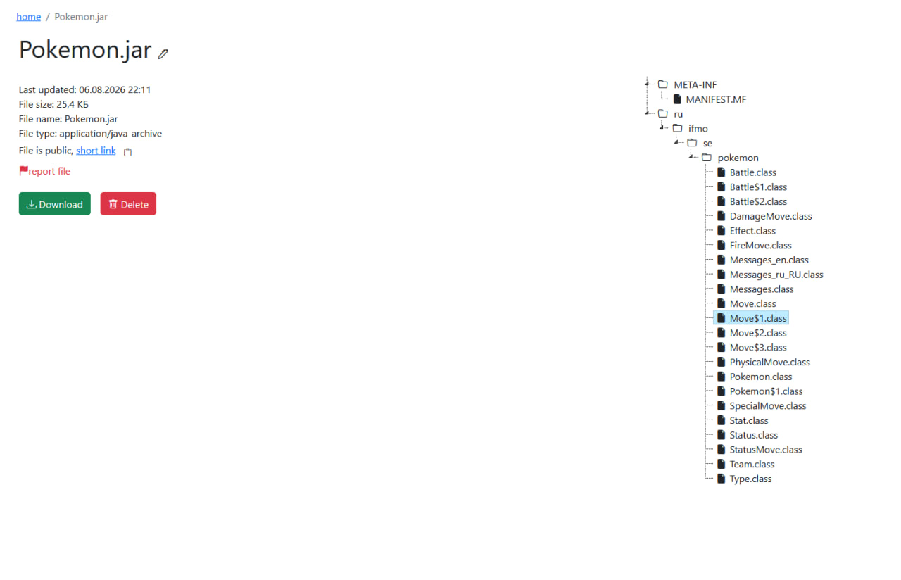 akarpov file tools